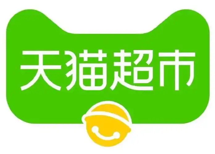 零售天猫超市发布秋季吃货时间表包括五常新米阳澄湖大闸蟹等