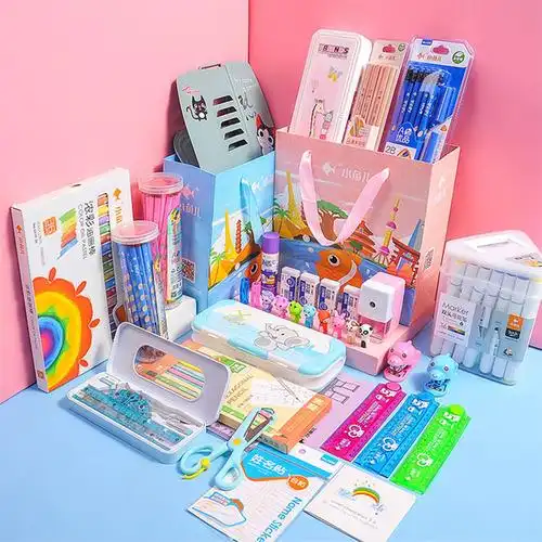 学生学习大礼包幸运盒子福袋文具套装惊喜盒学习用品文具盲盒