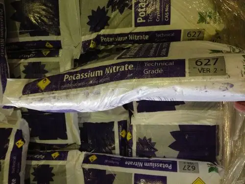 以色列haifa硝酸钾