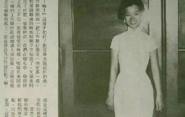 琼瑶御用导演刘立立共侍一夫45年