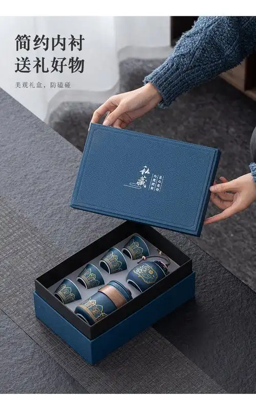 minacciolo陶瓷快客杯旅行茶具套装单人便携茶具户外泡茶杯红色茶具