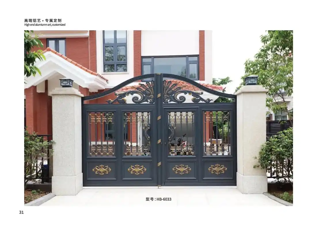 铝艺大门,庭院大门,护栏,围栏图册!私人定制图册,合印版门窗 - 抖音