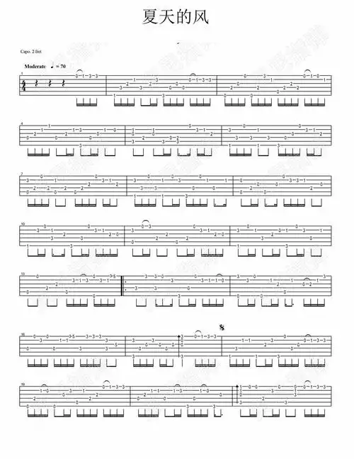 东尼指弹夏天的风吉他谱吉他独奏谱