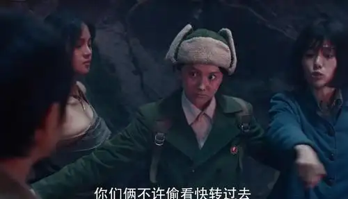 摸金玦之守护人胡八一首次摸金寻找幽莹只为完成爷爷心愿