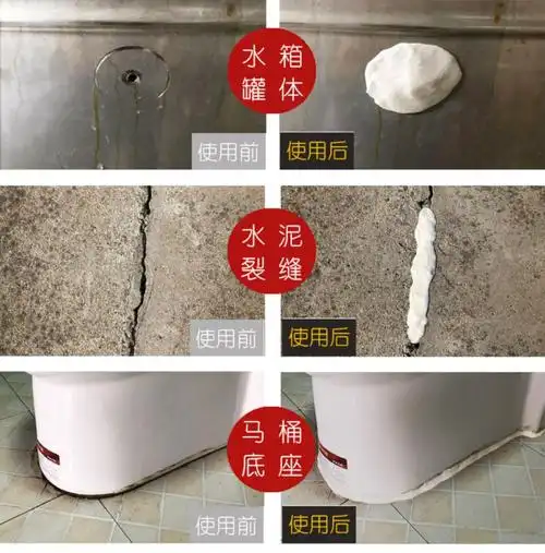 塑钢泥塑钢土暖气管道堵漏密封防水胶泥铸铁管漏水填缝封边水管修补胶