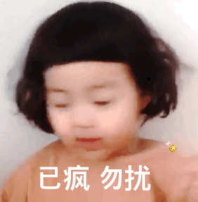 罗熙套路表情包|aa制我已经吃不起了,我发明了一个aab