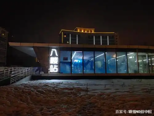 乌鲁木齐,三哥偶遇刀郎的歌中"停靠在八楼的二路汽车"的八楼站