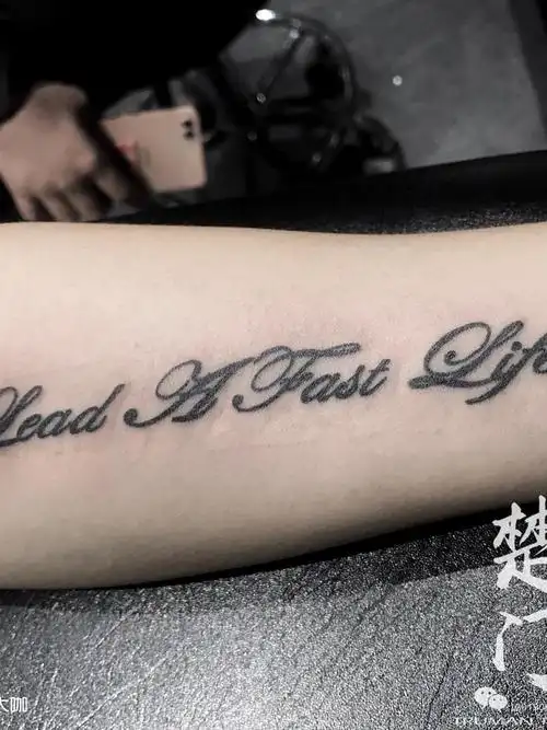 小臂内侧花体英文_纹身图案手稿图片_truman·老池的纹身作品集