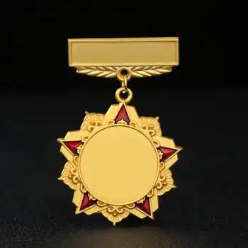 仓梵 金属勋章订制胸牌胸章定做奖牌奖章定制徽章员工学生表彰毕业