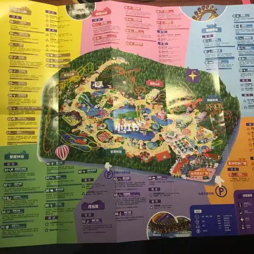 【西安乐华城一日游】附游玩地图,时间表满满游玩攻略分享 记万圣节