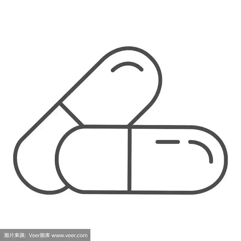 药丸载体插图孤立白色.维他命轮廓风格设计,专为网页和应用设计.