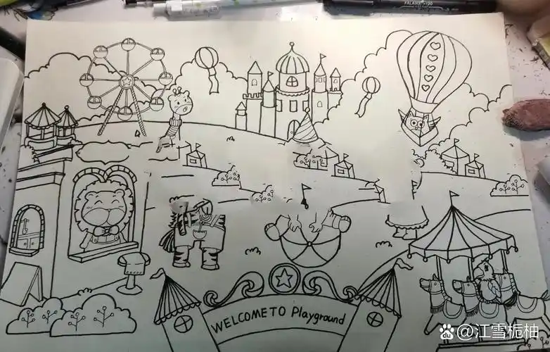 游乐园简笔画