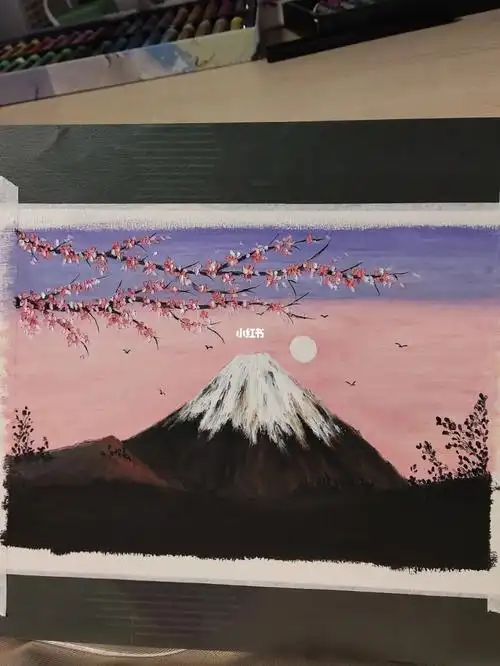 富士山油画棒附步骤