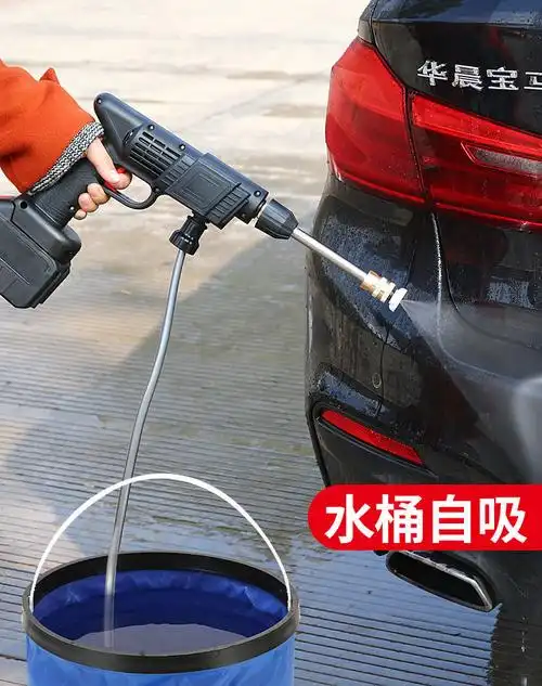 洗车水枪家用洗车机无线高压便携充电式喷水枪家用强力水泵工具锂电多