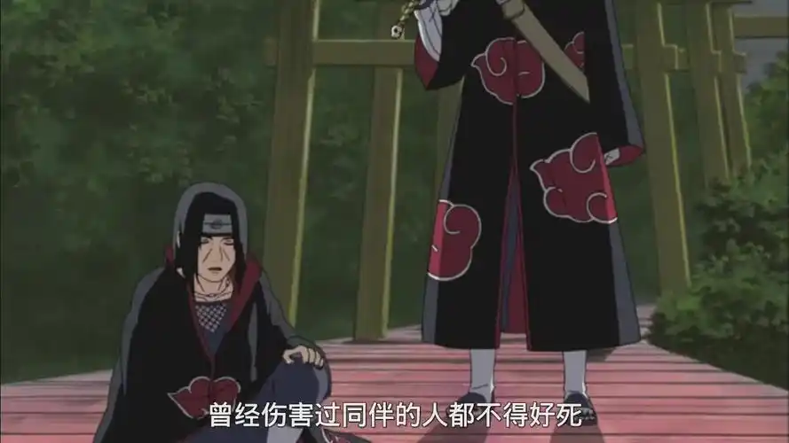 火影:鼬最可怕的一招幻术,不是月读,却整整压制鬼鲛8年!