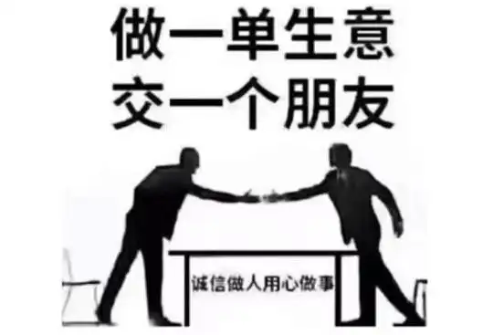 销售朋友圈逼单文案配图135