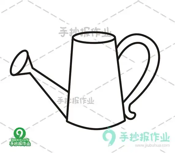 浇水壶简笔画
