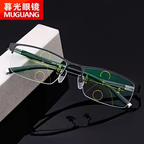 渐进多焦点老花镜 男女款看远看近两用变色老光眼镜超轻350 400度