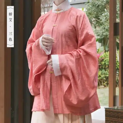 小荷初装原创明制对襟立领琵琶袖短衫马面裙提花天丝麻初秋薄款