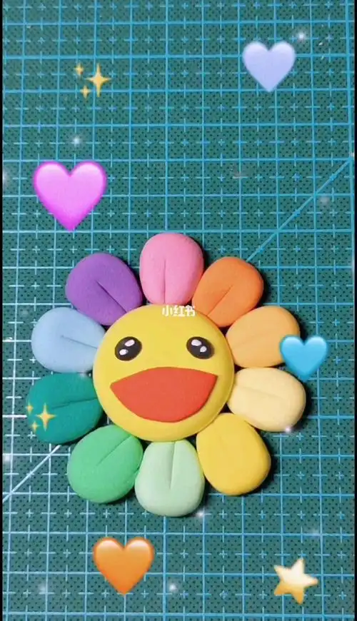 粘土手工太阳花
