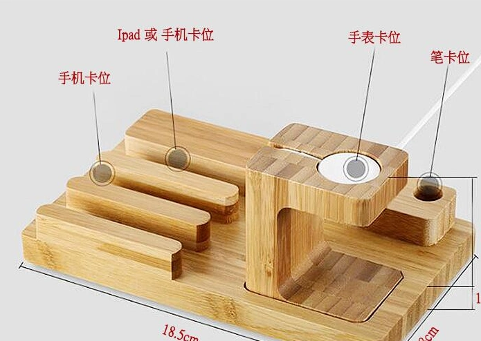 木制手机支架绝对原创木工爱好者的福音