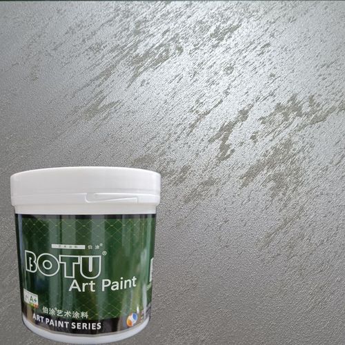 扫砂幻彩艺术漆金属砂银闪亮浮雕丽晶砂室内扫沙花纹艺术涂料包邮