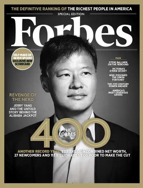 美国版forbes福布斯杂志2014年10月刊n20revengeofthenerd