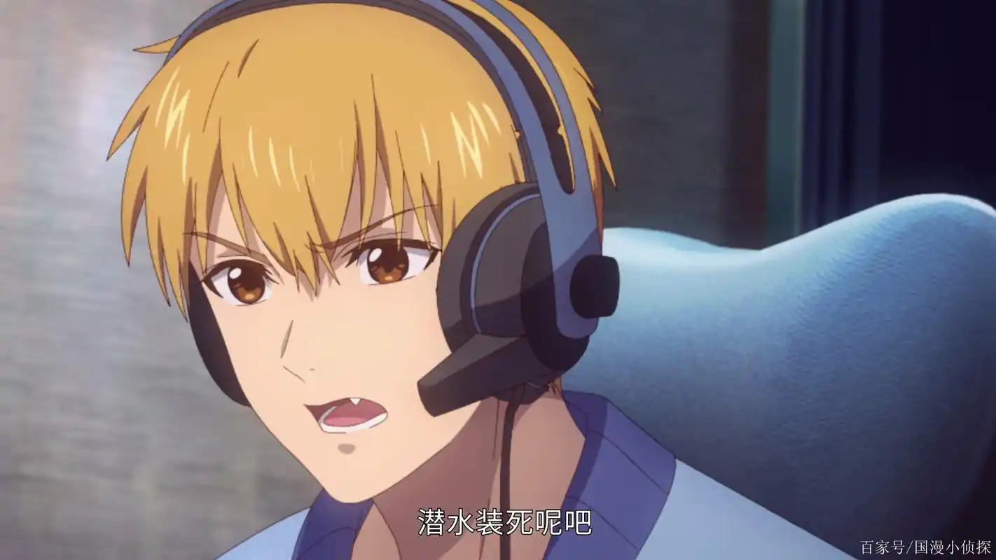 全职高手:职业女明星选手首次亮相登场,她就是楚云秀!