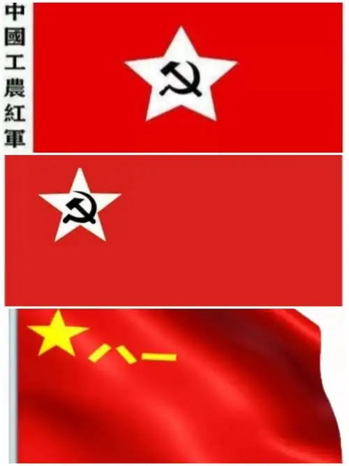 "八一"军旗是怎么样诞生的