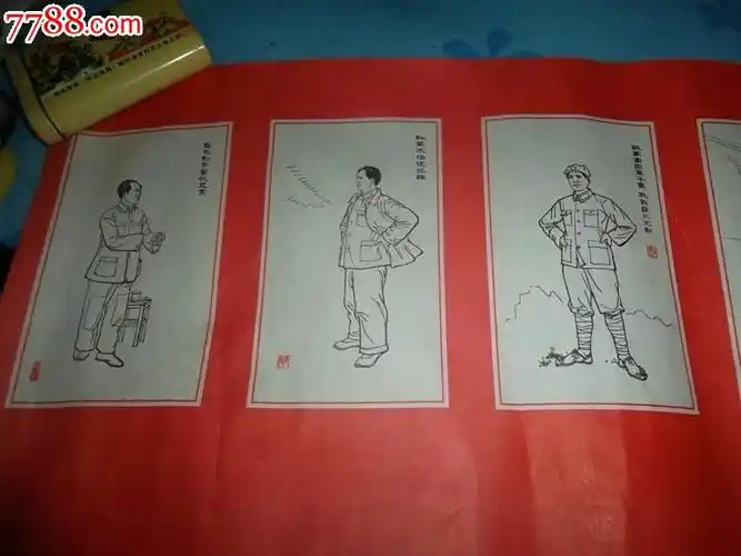 伟人宣传画,年画/宣传画,绘画稿印刷,宣传画/海报,素描/写生/速写