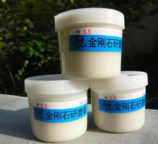金菊牌w2.5w3.5抛光膏金刚石研磨膏钻石膏金刚砂玉石翡翠玛瑙金属
