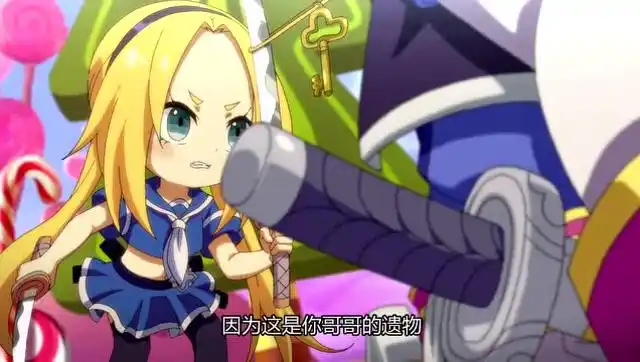 酷跑英雄:真正的钥匙在南瓜怪的手里,刀妹能拿到吗