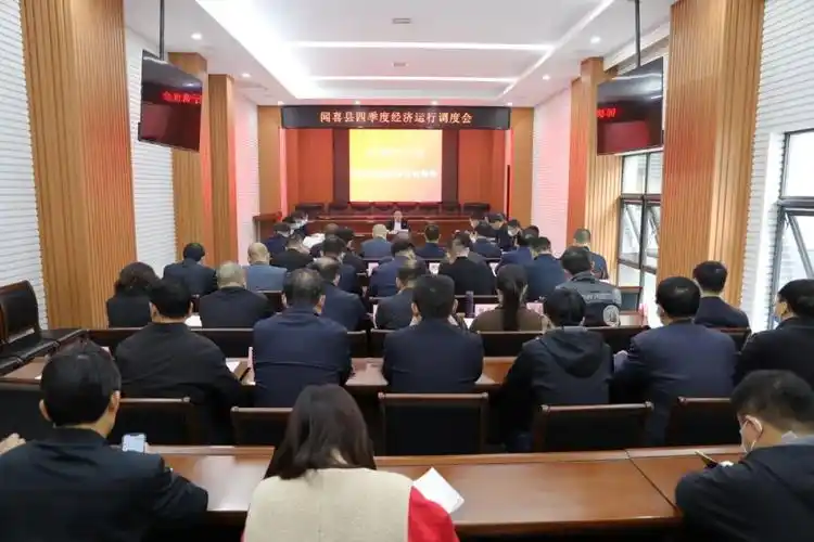 新闻动态-闻喜县人民政府门户网站