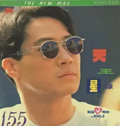 任何一本杂志,只要以黎明的照片作为封面,必定能引发一股抢购狂潮