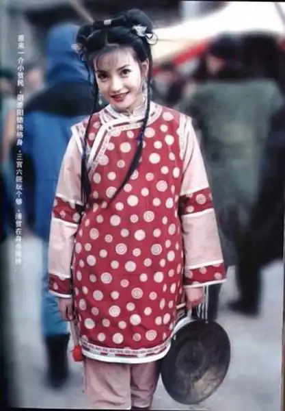 还珠格格第二部