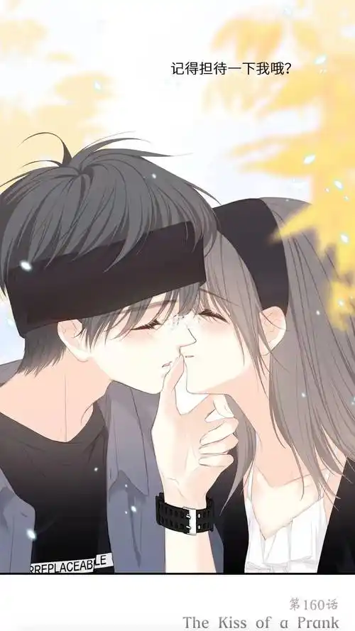 怦然心动!_漫画图片_怦然心动_动漫_漫评_二次元社区