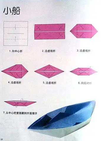 千山暮雪,只影向谁去