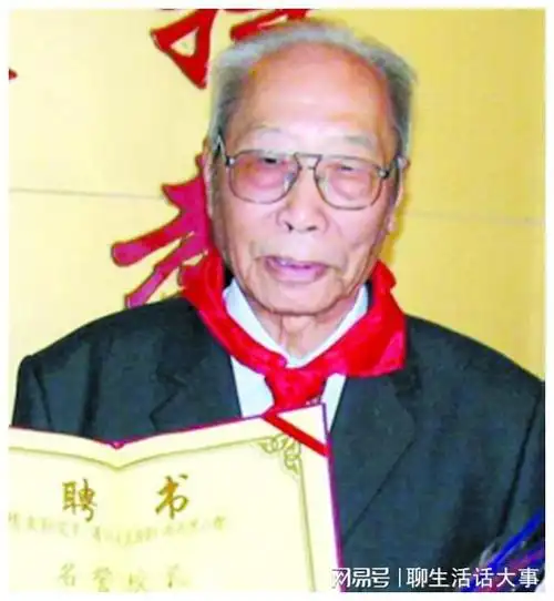 溥仪弟弟,慈禧孙子溥任追悼会:上百名皇室后裔出席|载沣|溥杰|摄政王