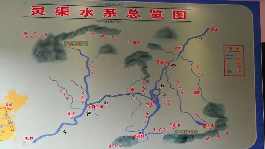 桂林行——非凡足迹,只为银杏那一抹明黄