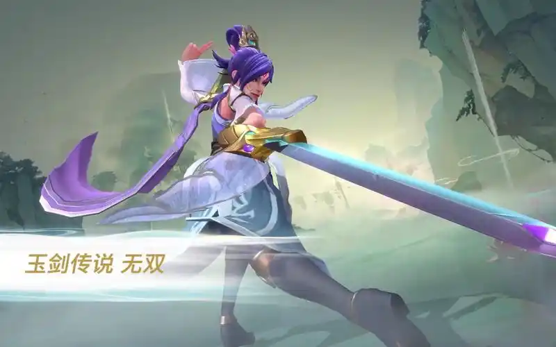 英雄联盟手游玉剑传说无双剑姬菲奥娜惊艳登场
