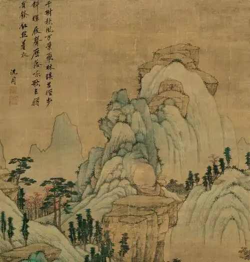 明沈周青绿山水轴挂卷轴山水画名家国画真迹复制品国画