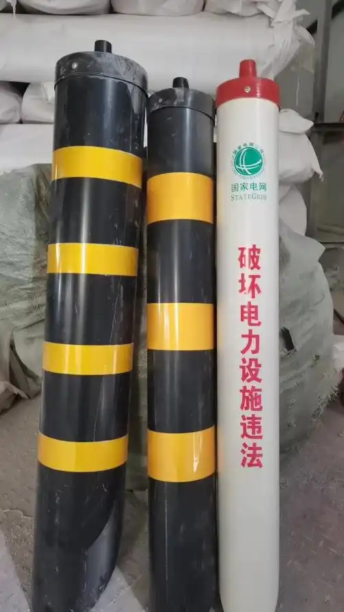 电力电线杆拉线保护套pvc黄黑红白反光警示管 电力电网穿线警示管