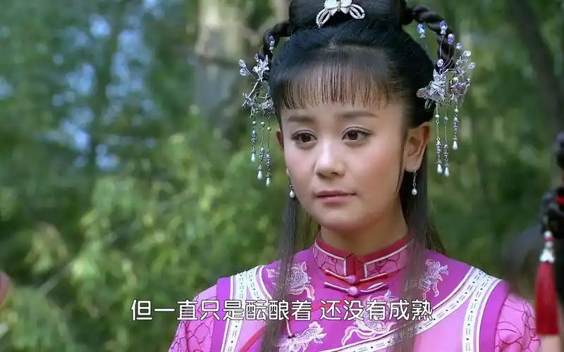 新还珠紫薇扮演者 新还珠格格紫薇身世真相大白是第几集