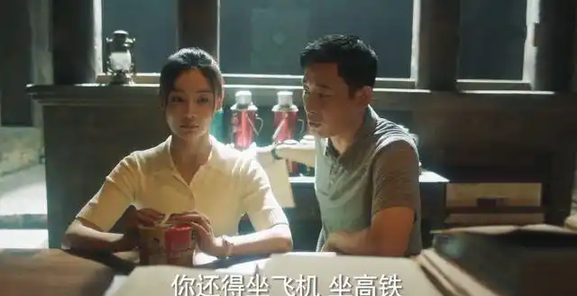 江山如此多娇:濮泉生对沙鸥的情感,更多的是在暗戳戳地撩