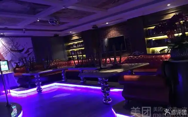 美团【宾戈主题互动式ktv】166酒水欢唱套餐