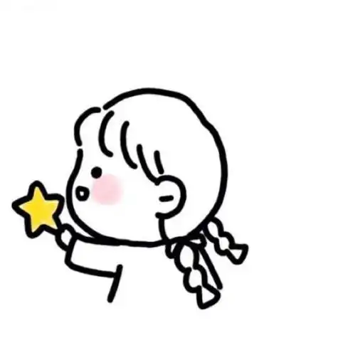 萌系简笔画可爱卡通人