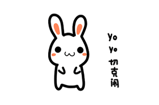 330_219gif 动态图 动图