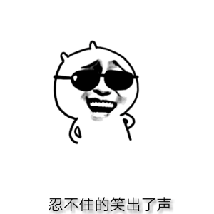 300_300gif 动态图 动图