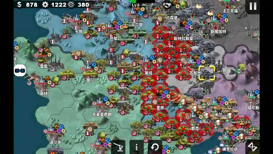 【世界征服者4荣光】 征服-1945穷途末路-第二集-开始反攻