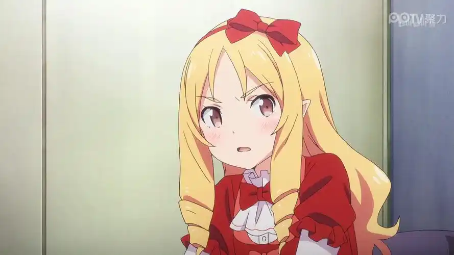 埃罗芒阿老师——山田妖精,说吧,你们要买那只股